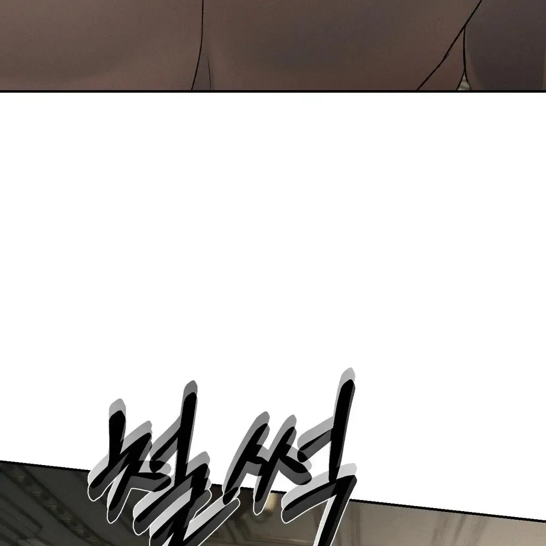 Codename Anastasia - Chapter 55 Page 92