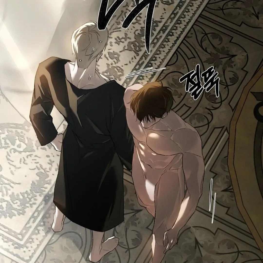 Codename Anastasia - Chapter 55 Page 105
