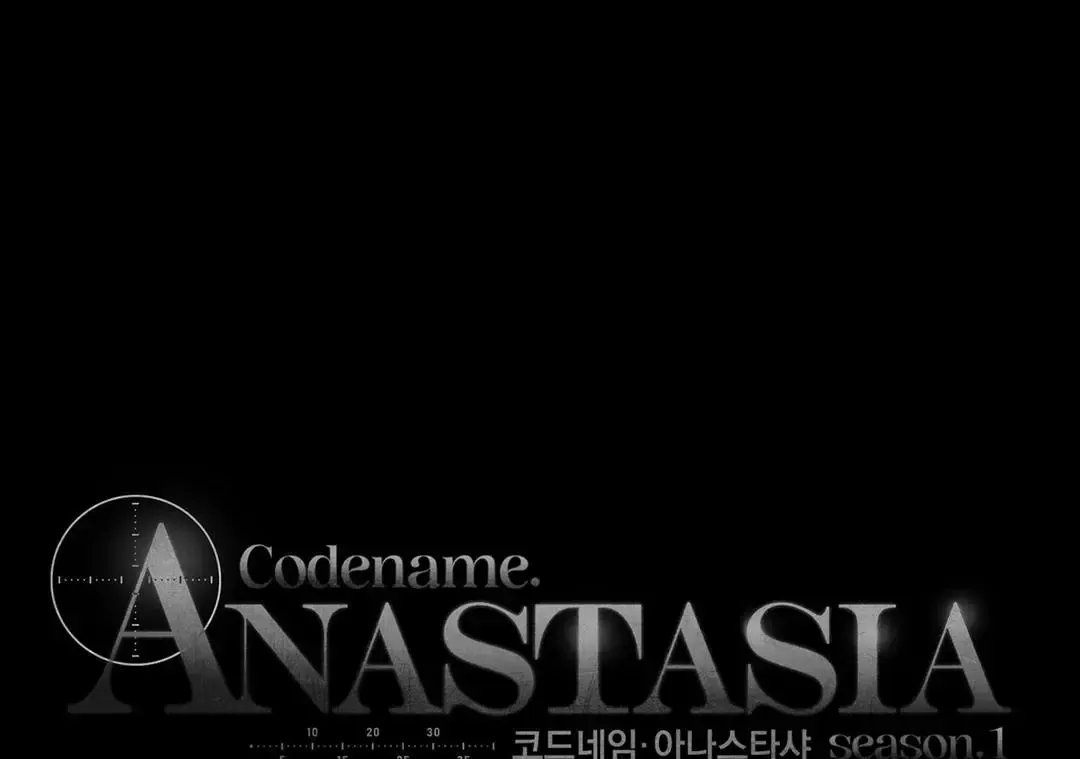 Codename Anastasia - Chapter 55 Page 127