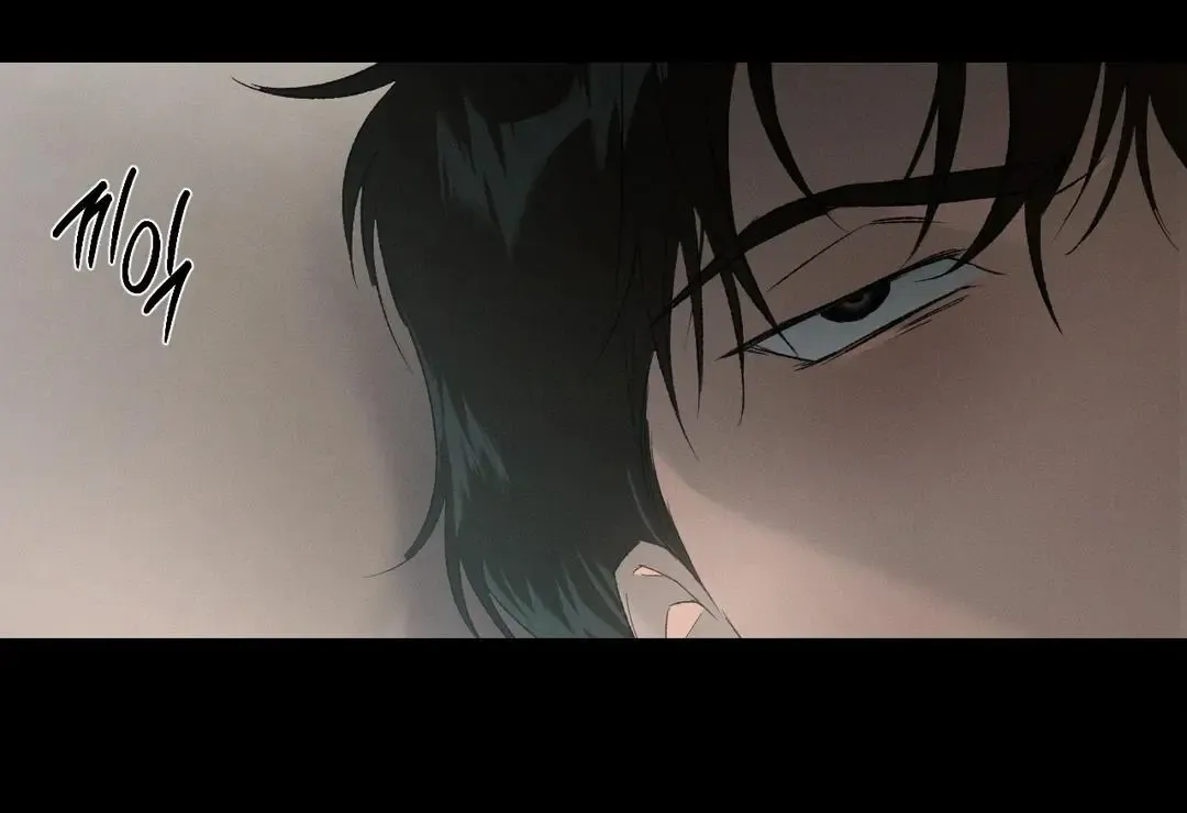 Codename Anastasia - Chapter 56 Page 22