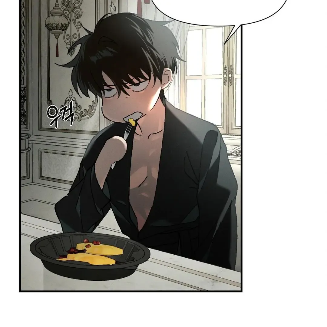 Codename Anastasia - Chapter 56 Page 55