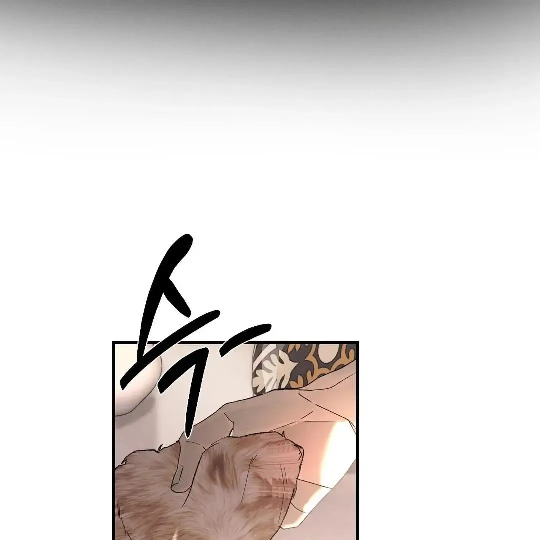 Codename Anastasia - Chapter 56 Page 84