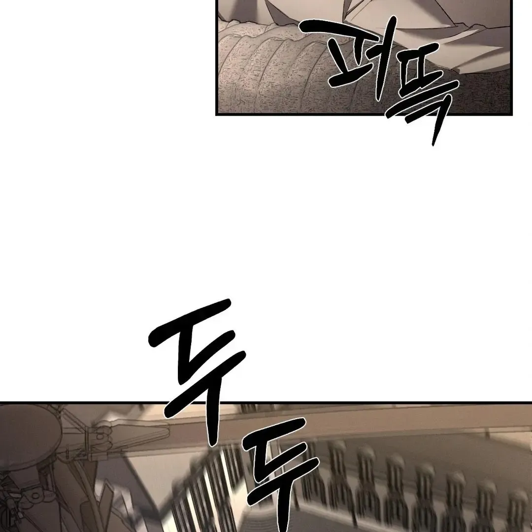 Codename Anastasia - Chapter 56 Page 97