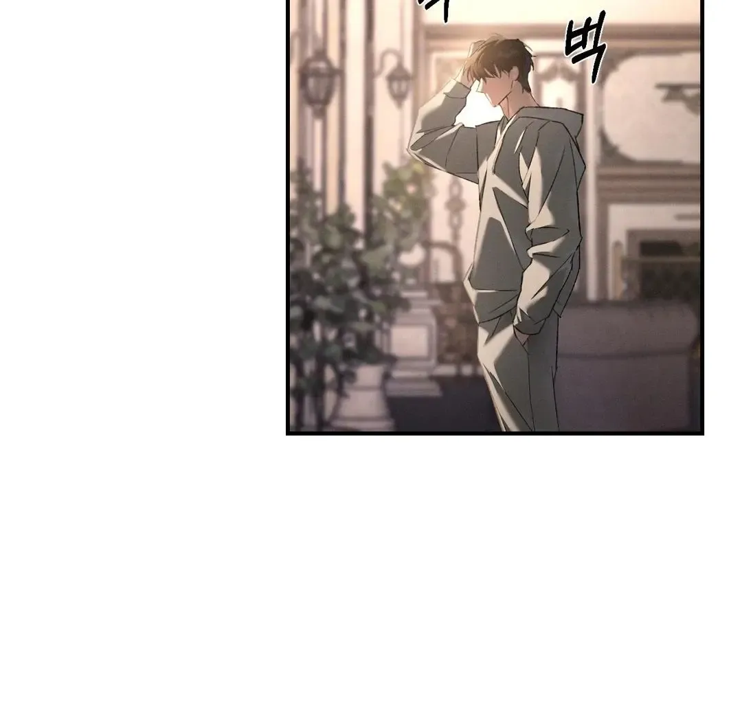 Codename Anastasia - Chapter 56 Page 102