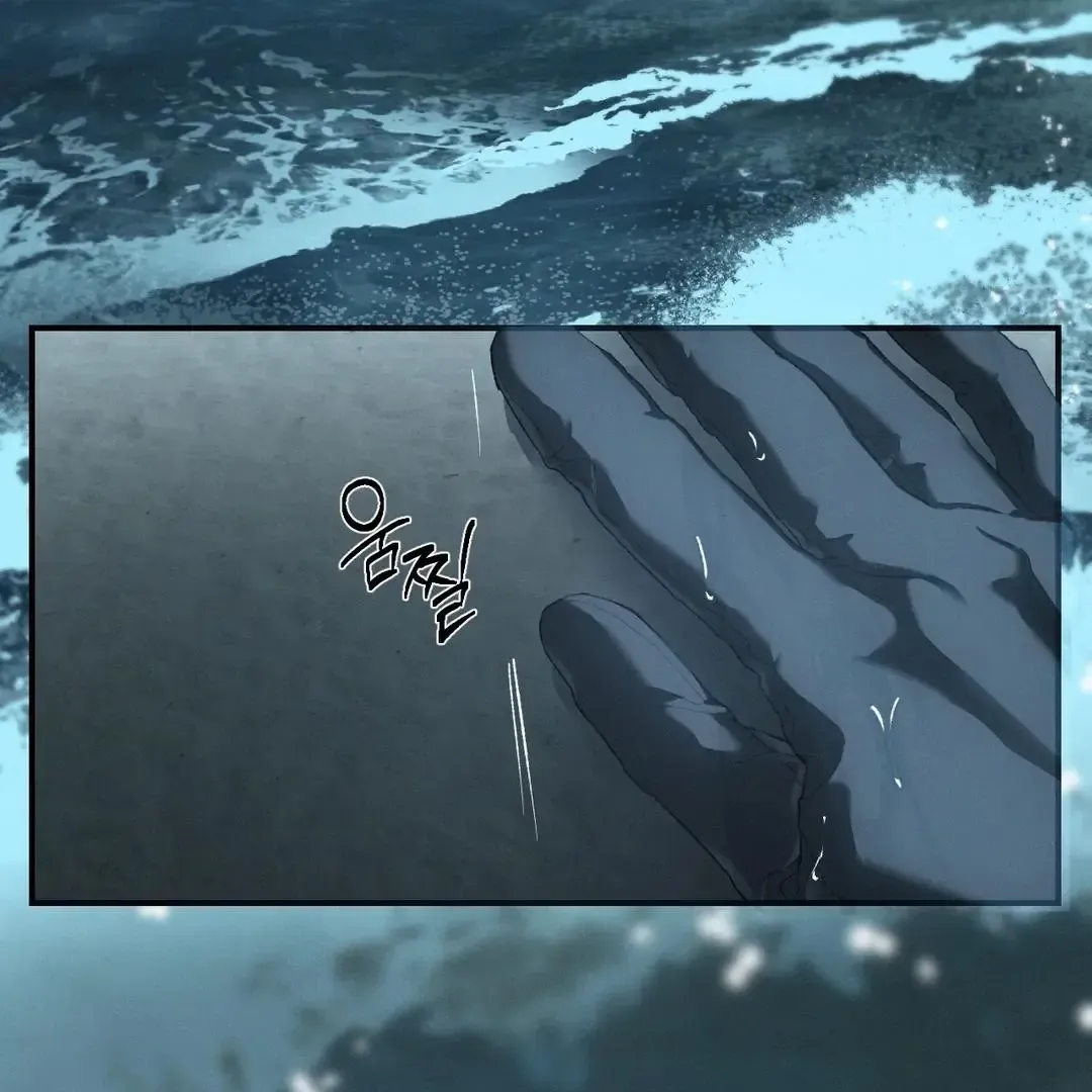 Codename Anastasia - Chapter 57 Page 6