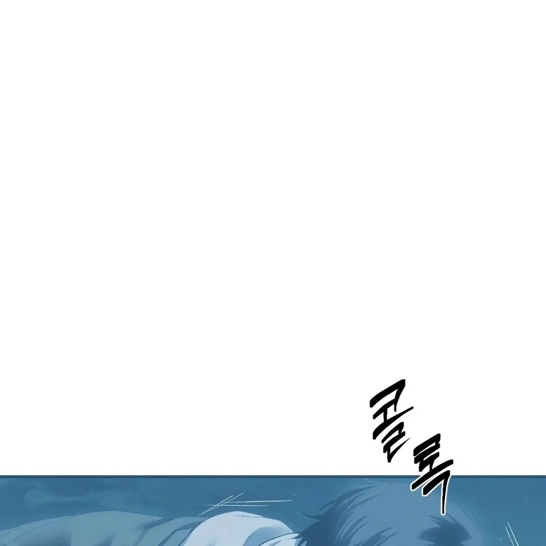 Codename Anastasia - Chapter 57 Page 37