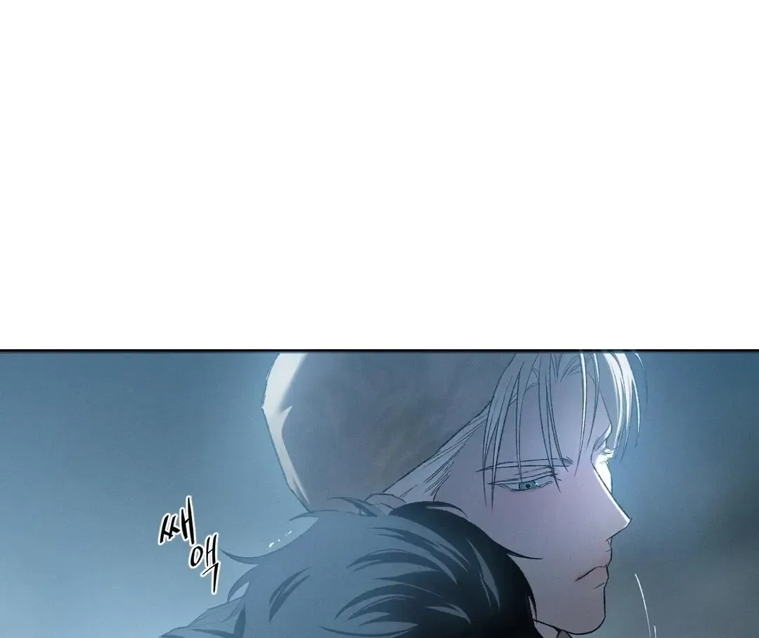 Codename Anastasia - Chapter 57 Page 57