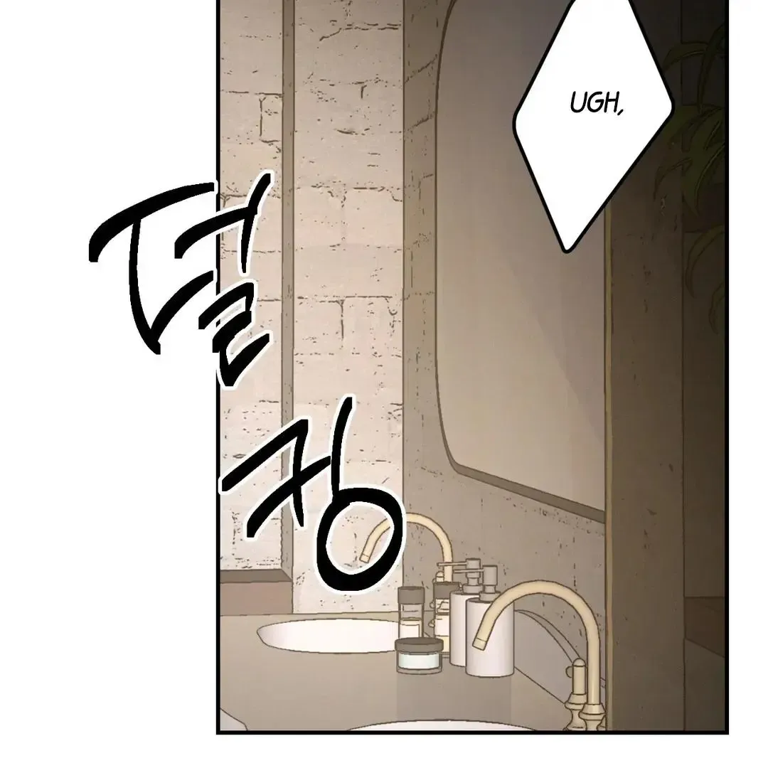 Codename Anastasia - Chapter 57 Page 64