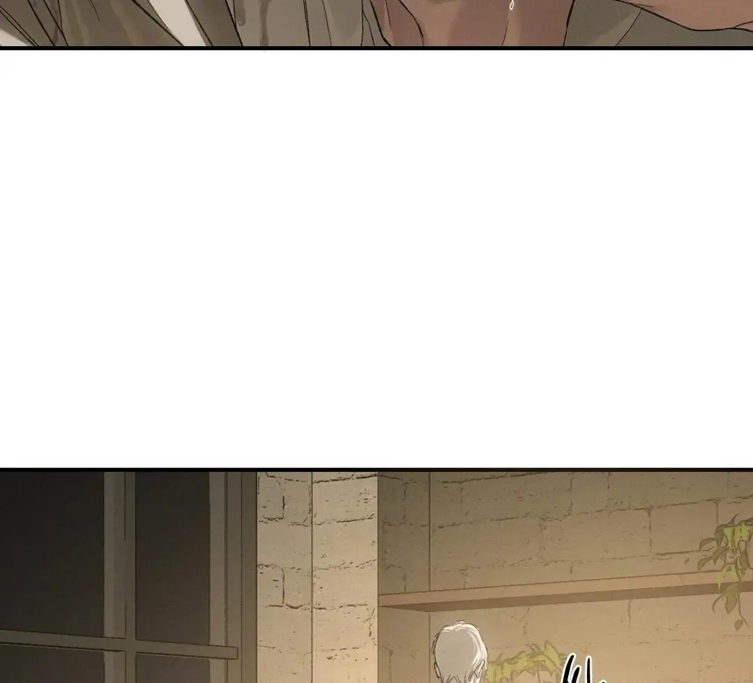 Codename Anastasia - Chapter 57 Page 72