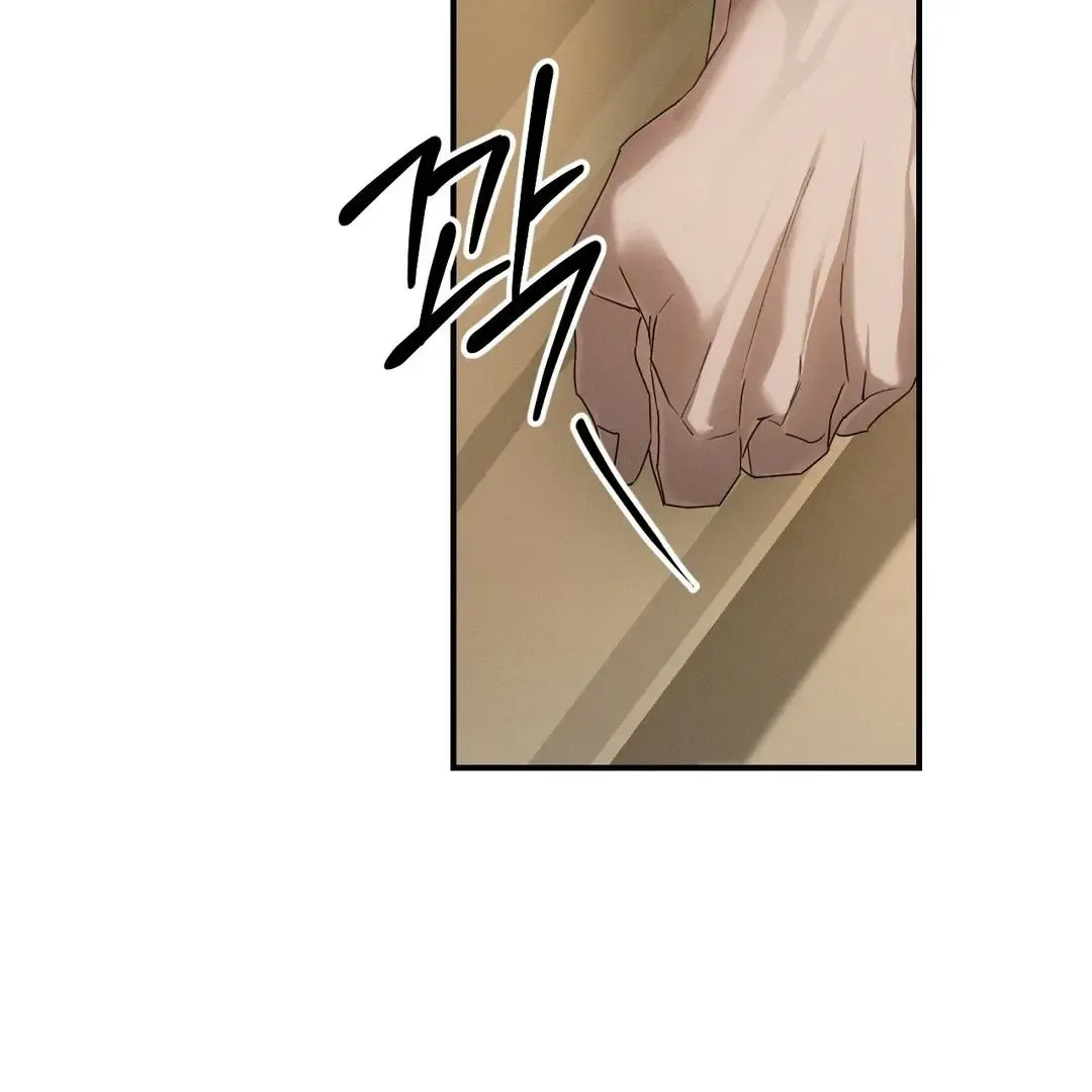 Codename Anastasia - Chapter 57 Page 77