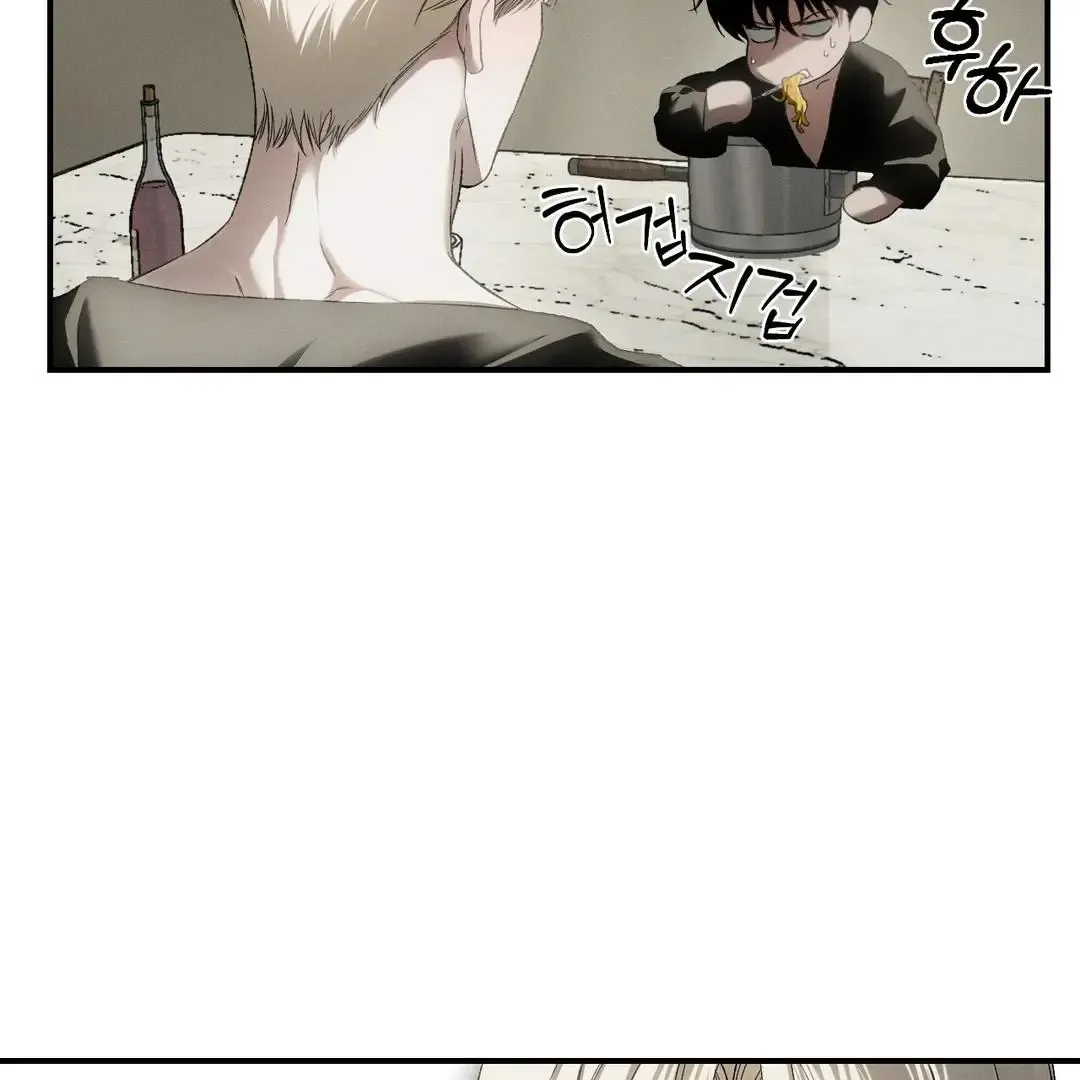 Codename Anastasia - Chapter 57 Page 108