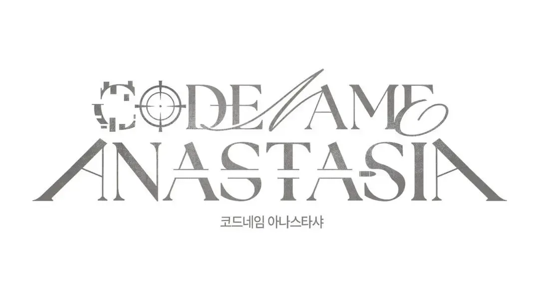 Codename Anastasia - Chapter 57 Page 115