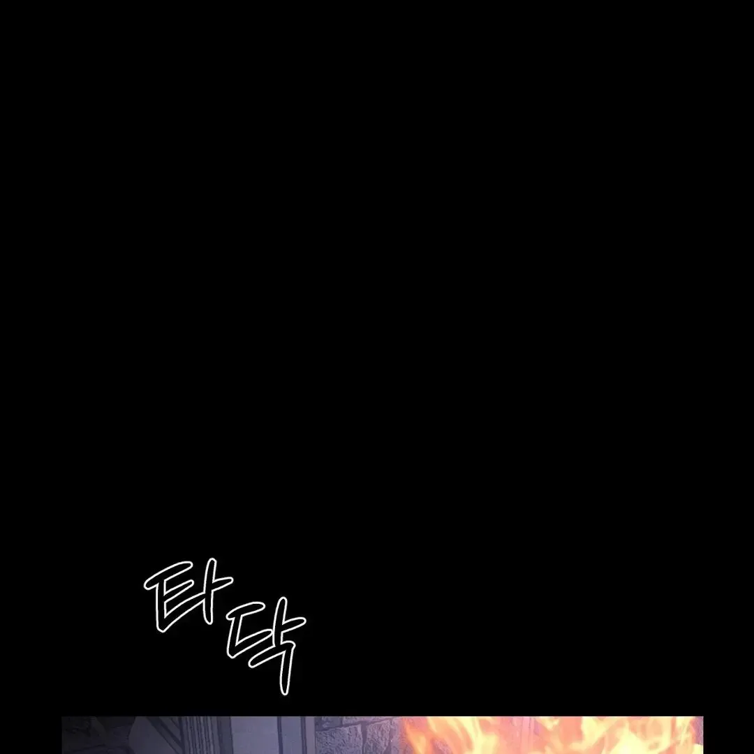 Codename Anastasia - Chapter 58 Page 2