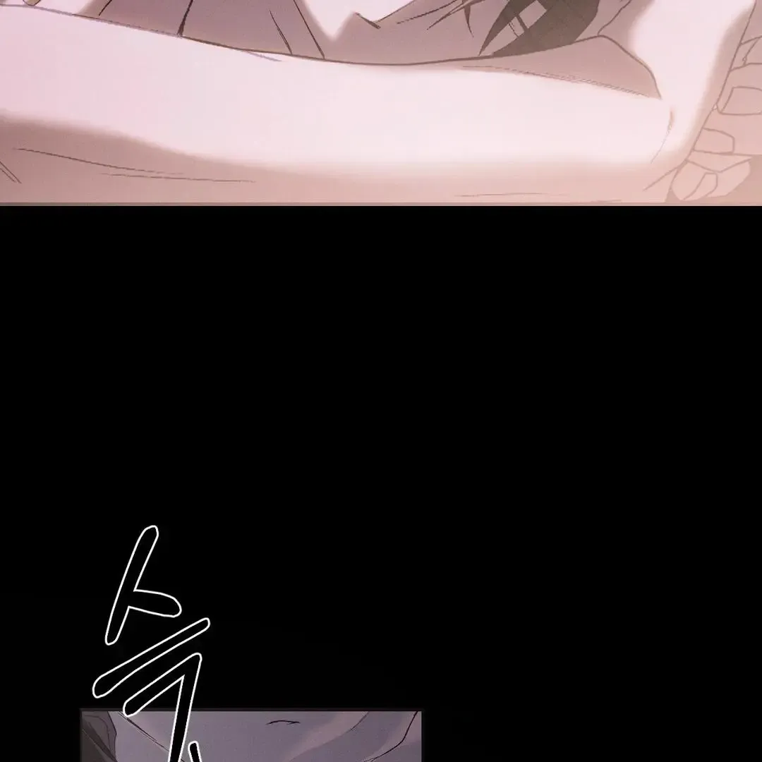 Codename Anastasia - Chapter 58 Page 7