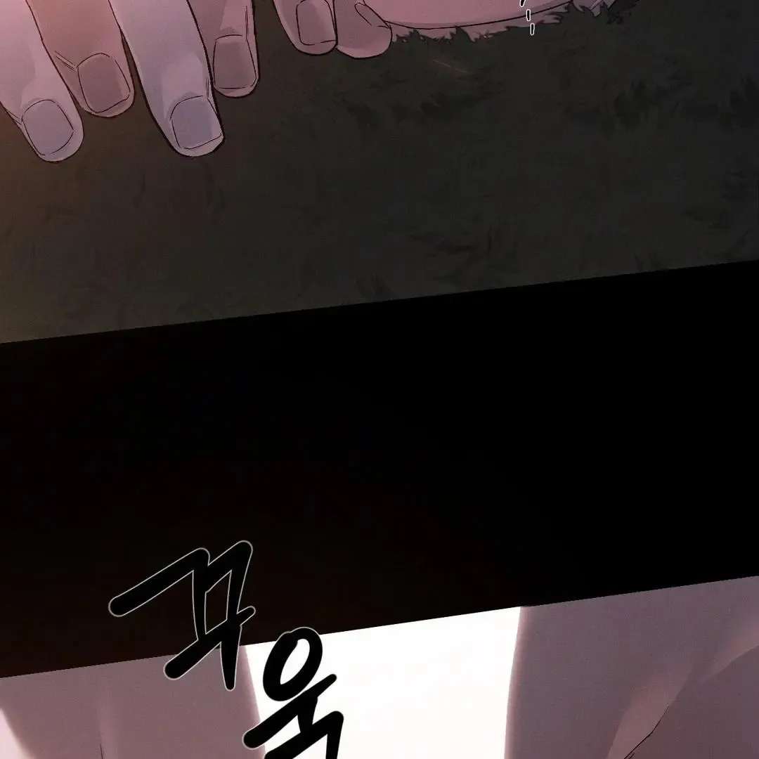 Codename Anastasia - Chapter 58 Page 21
