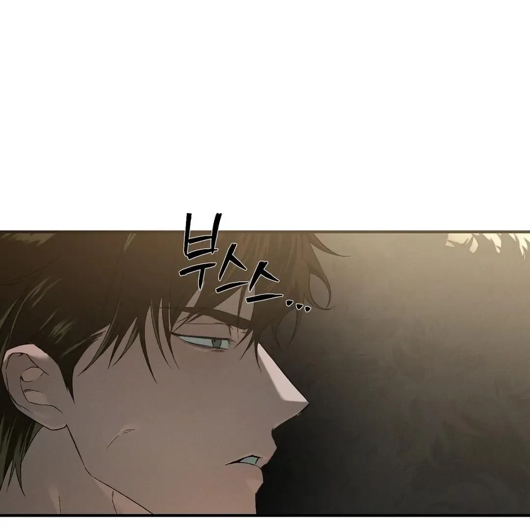 Codename Anastasia - Chapter 58 Page 30