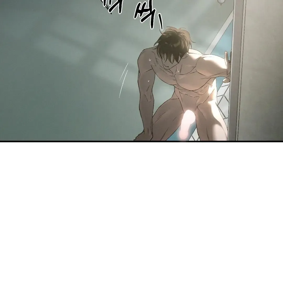 Codename Anastasia - Chapter 58 Page 40