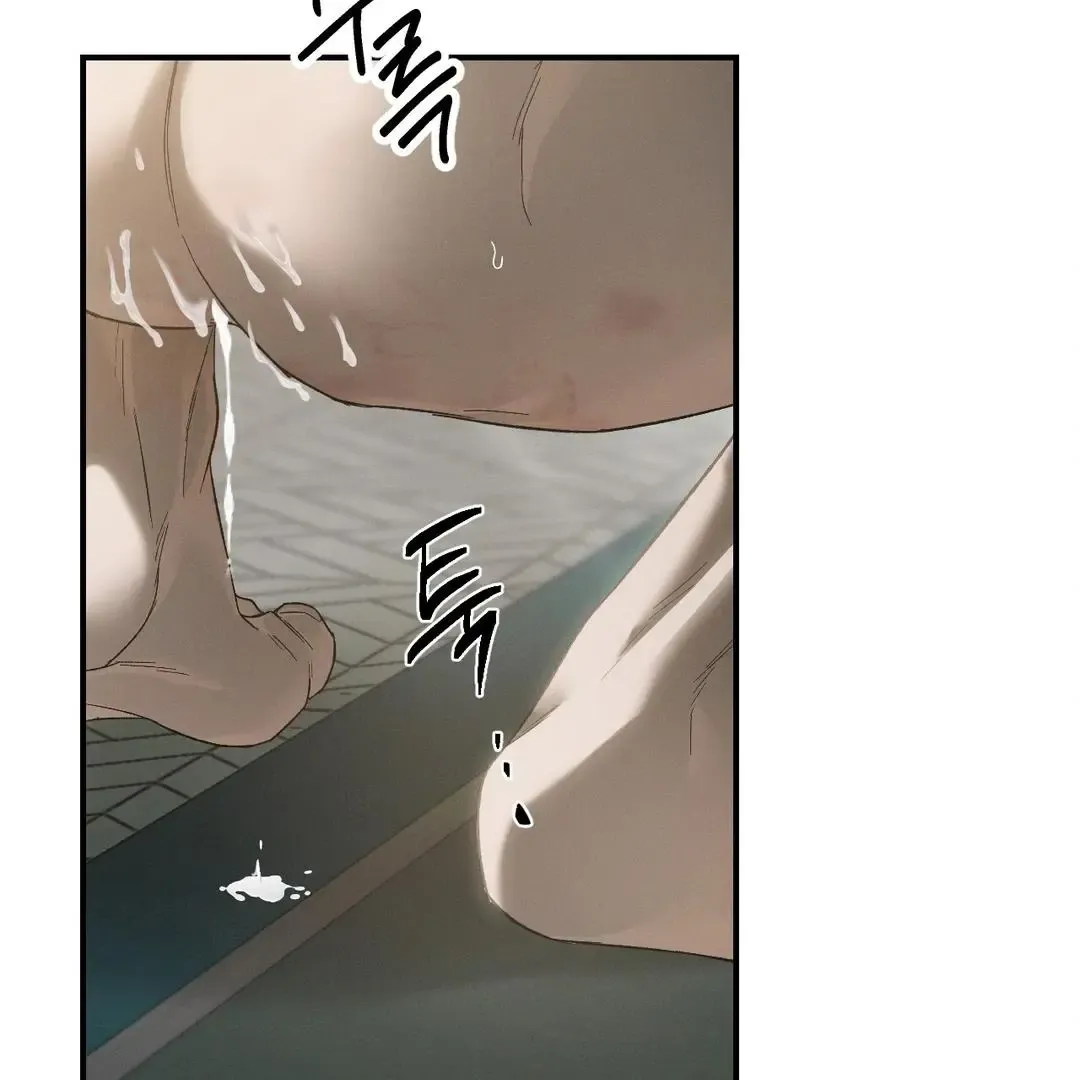 Codename Anastasia - Chapter 58 Page 47