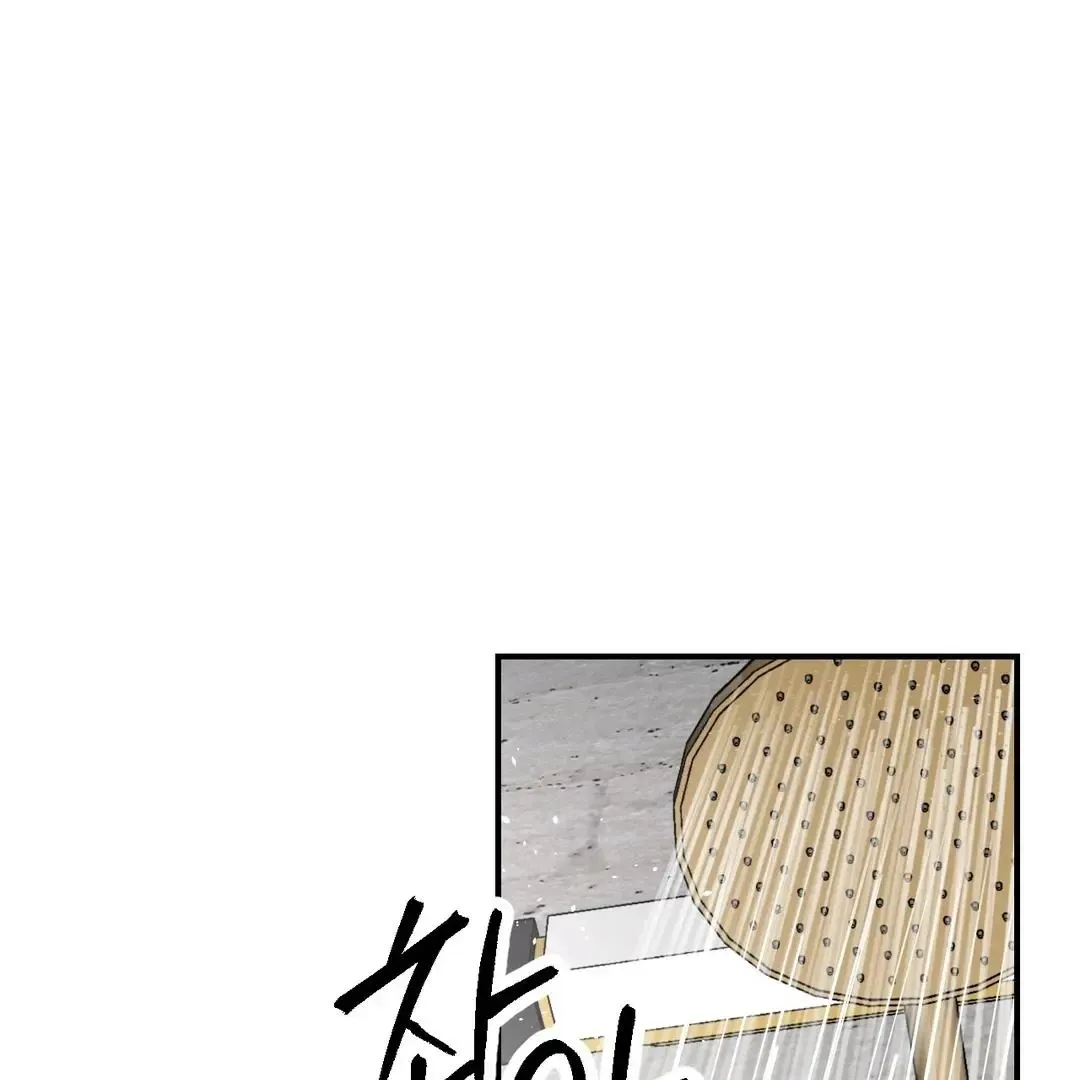 Codename Anastasia - Chapter 58 Page 52