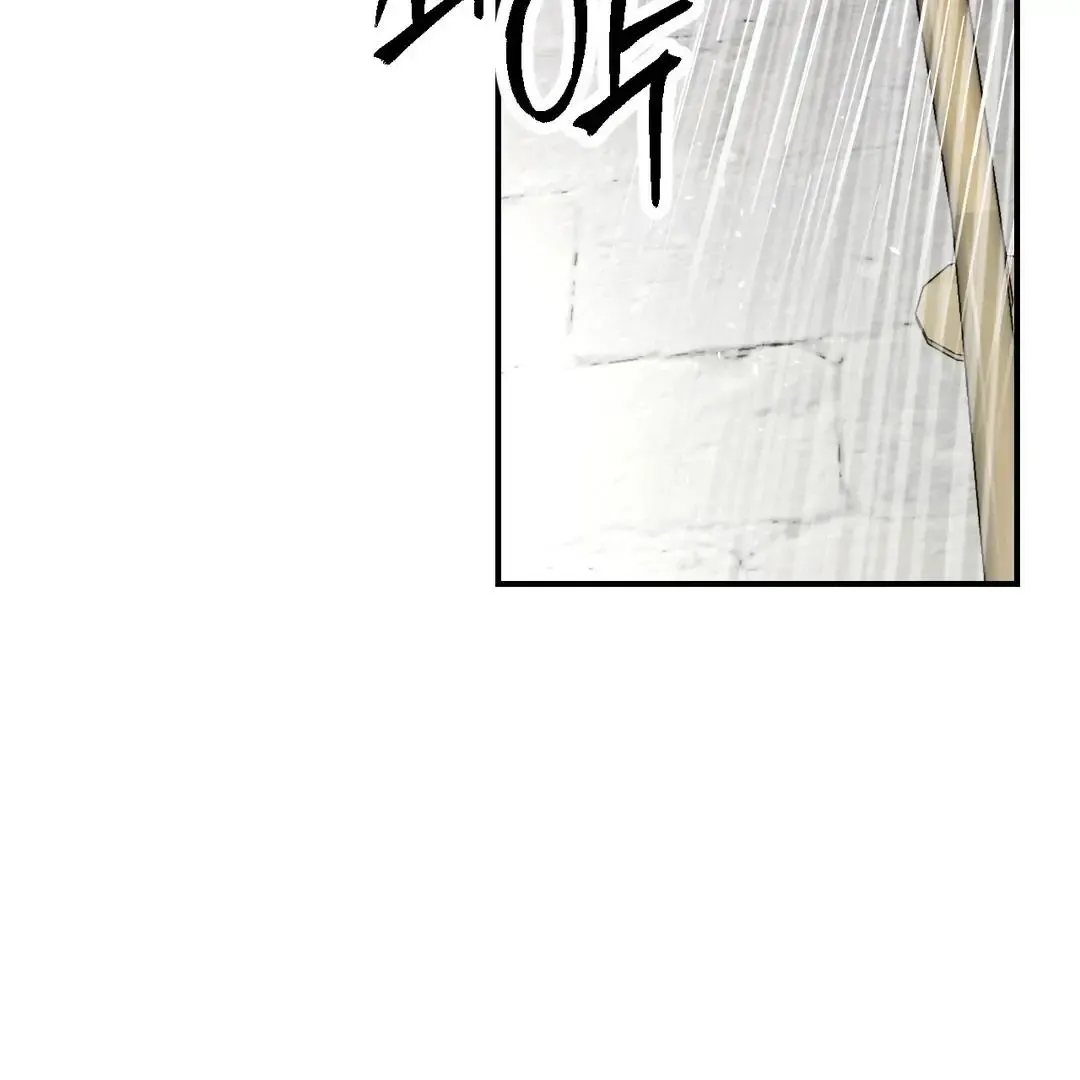 Codename Anastasia - Chapter 58 Page 53