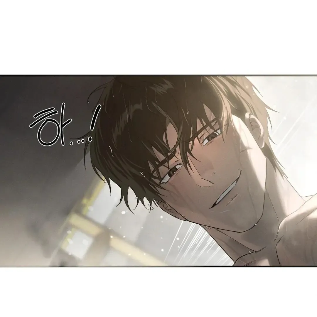 Codename Anastasia - Chapter 58 Page 63