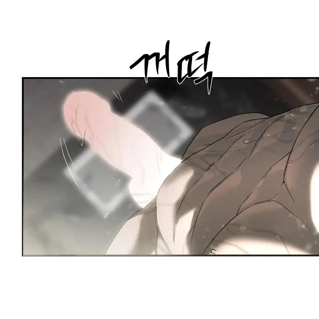 Codename Anastasia - Chapter 58 Page 64