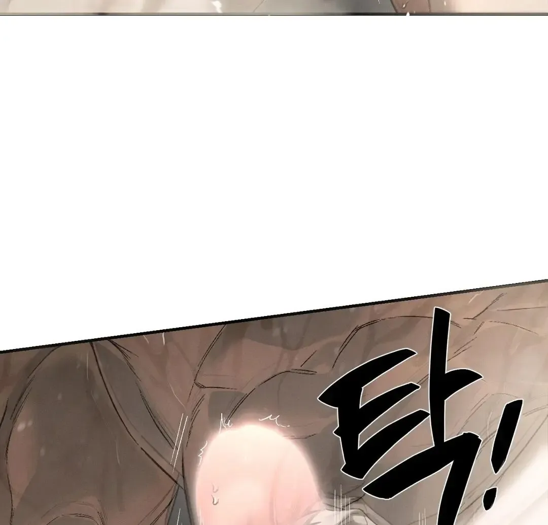 Codename Anastasia - Chapter 58 Page 69