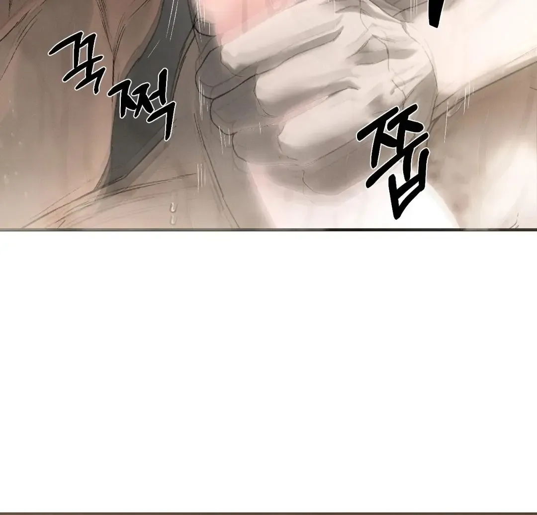 Codename Anastasia - Chapter 58 Page 70