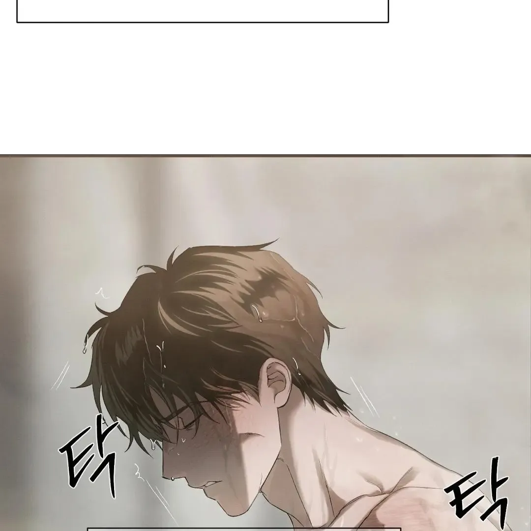Codename Anastasia - Chapter 58 Page 72