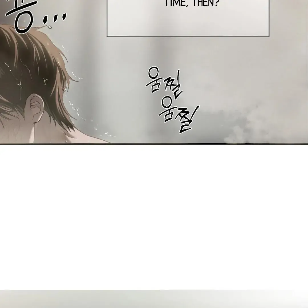 Codename Anastasia - Chapter 58 Page 74