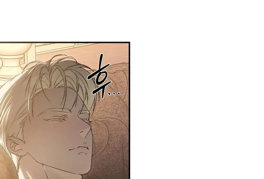 Codename Anastasia - Chapter 58 Page 97