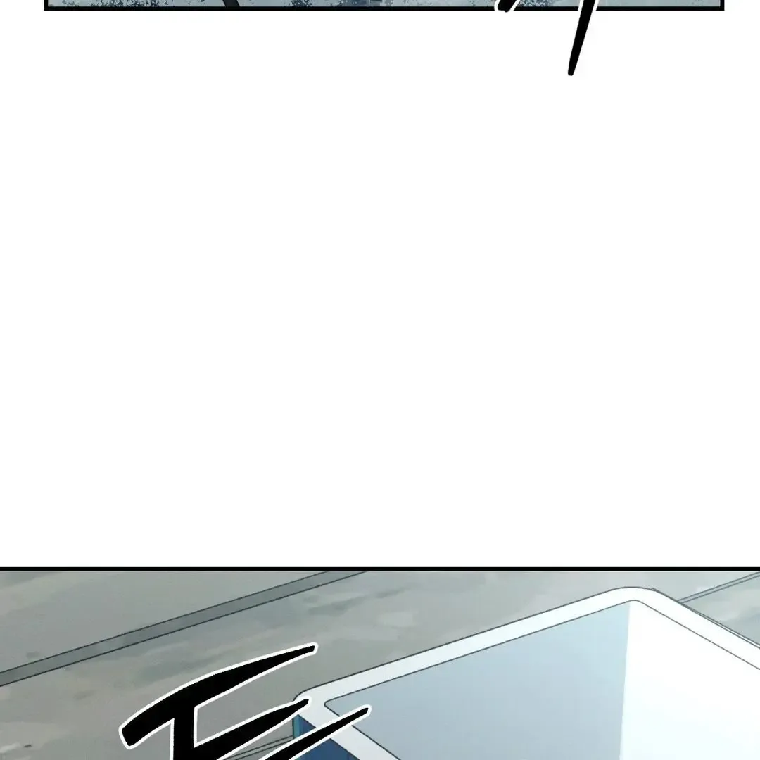 Codename Anastasia - Chapter 59 Page 3