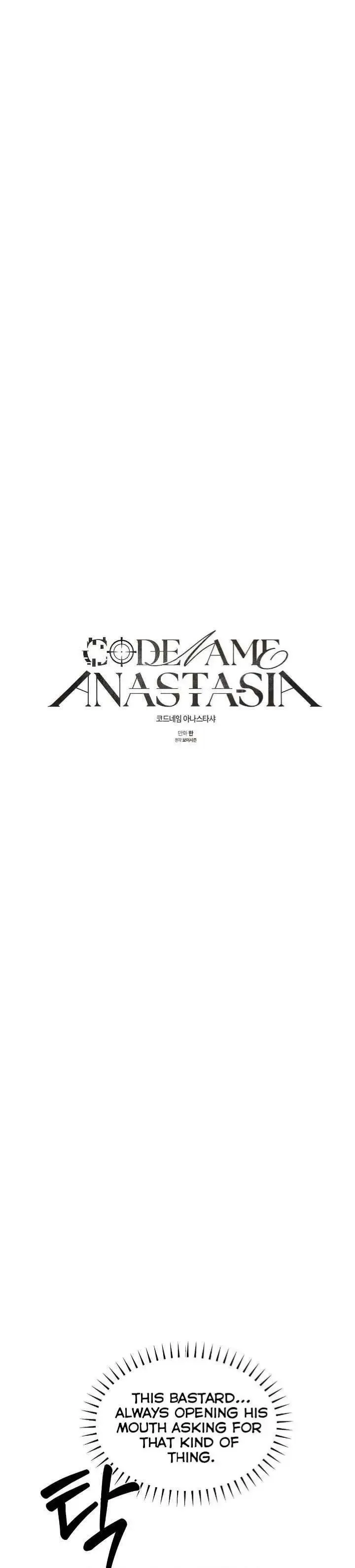 Codename Anastasia - Chapter 64 Page 13