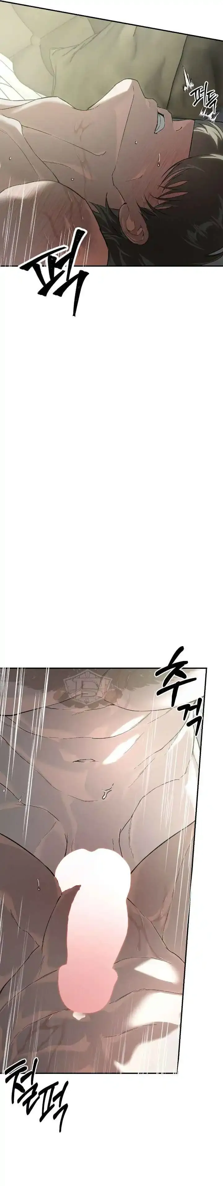 Codename Anastasia - Chapter 68 Page 10
