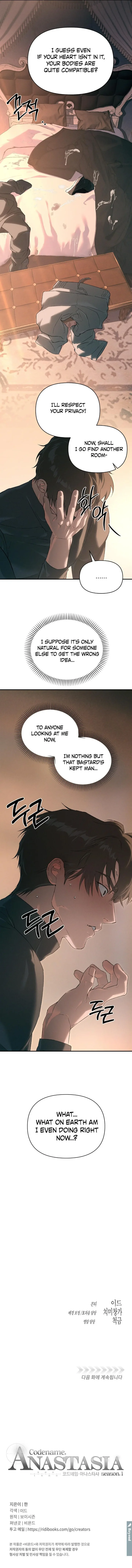 Codename Anastasia - Chapter 69 Page 10