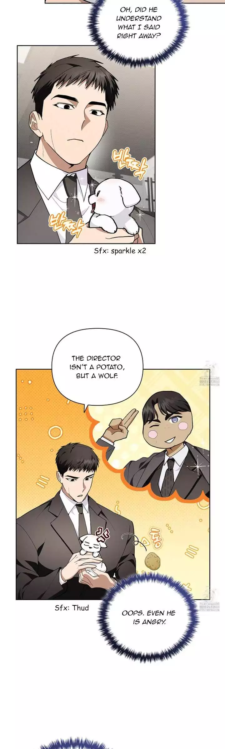 Don’t Mess With The Puppy! - Chapter 11 Page 2