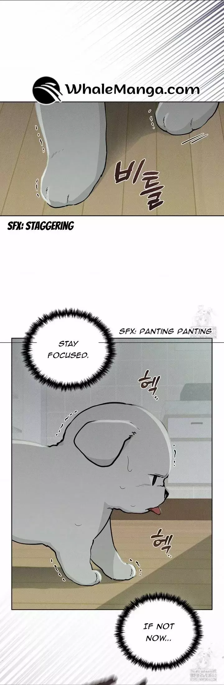 Don’t Mess With The Puppy! - Chapter 15 Page 33