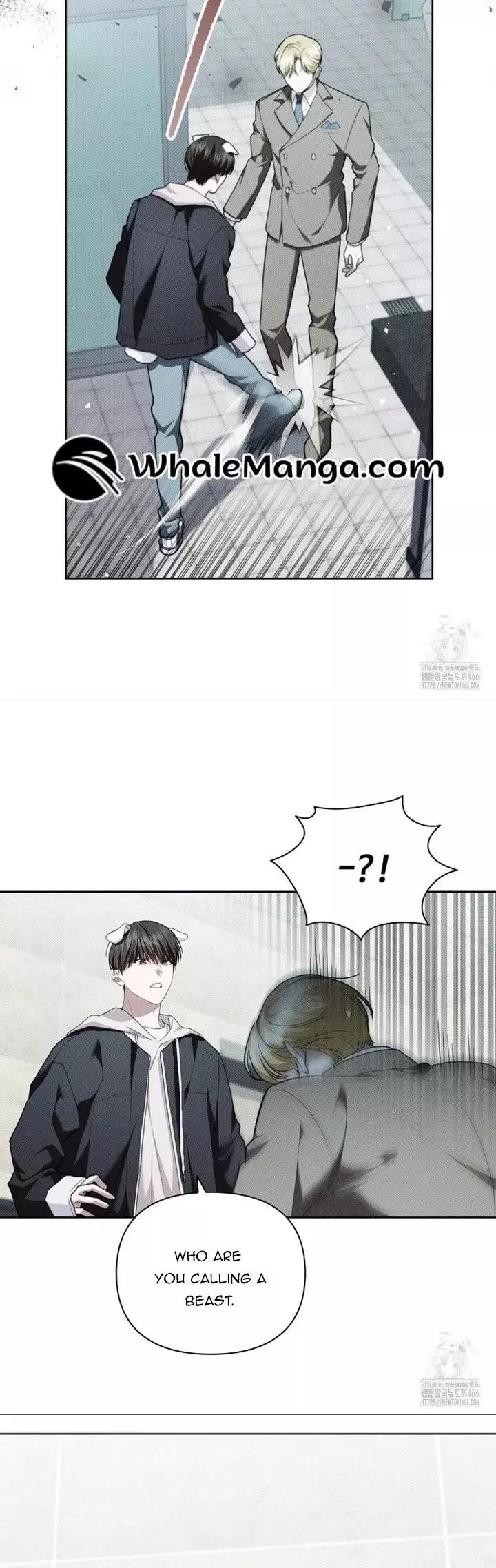 Don’t Mess With The Puppy! - Chapter 21 Page 17