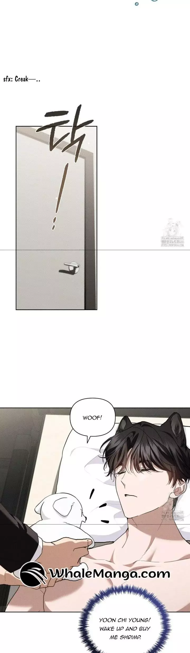 Don’t Mess With The Puppy! - Chapter 21 Page 32