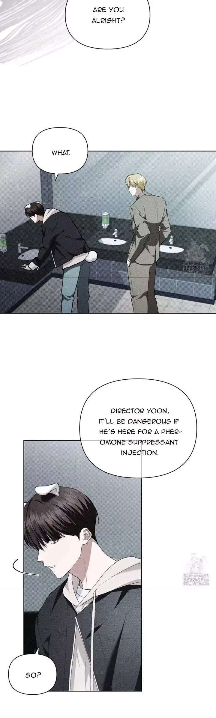 Don’t Mess With The Puppy! - Chapter 21 Page 7