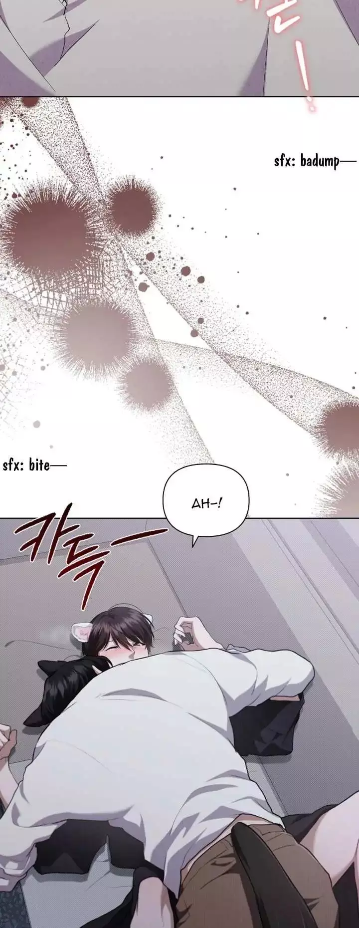 Don’t Mess With The Puppy! - Chapter 23 Page 3