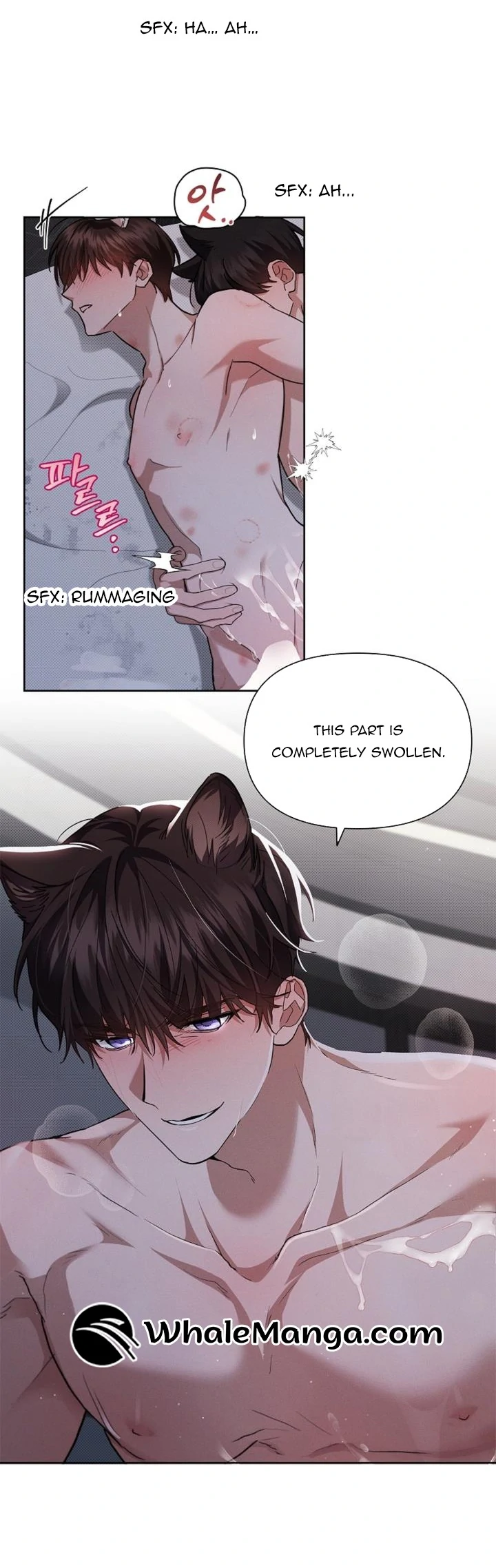 Don’t Mess With The Puppy! - Chapter 26 Page 5