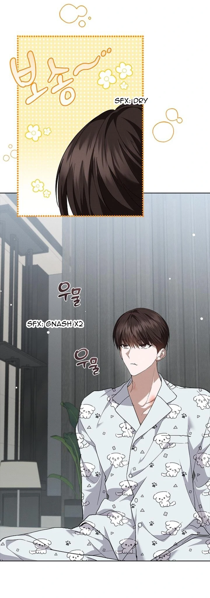 Don’t Mess With The Puppy! - Chapter 26 Page 51