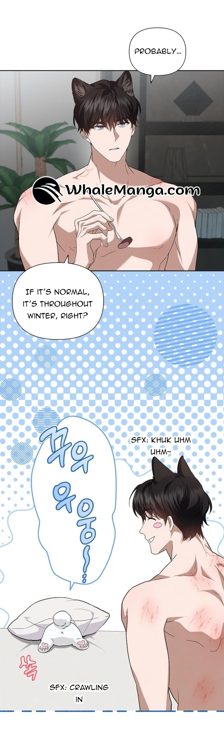 Don’t Mess With The Puppy! - Chapter 26 Page 56