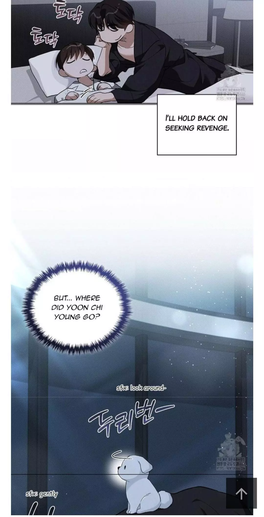 Don’t Mess With The Puppy! - Chapter 27 Page 22