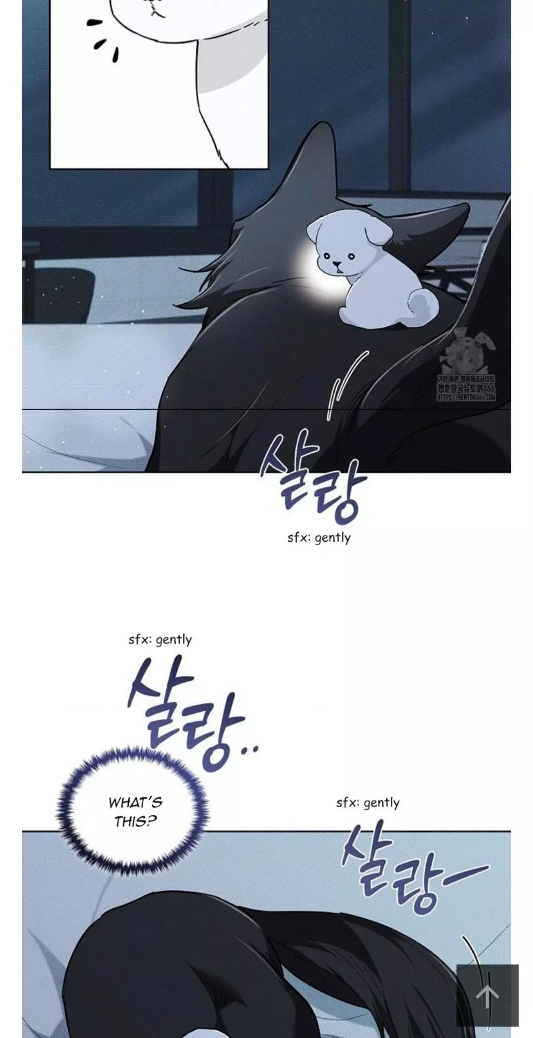 Don’t Mess With The Puppy! - Chapter 27 Page 24