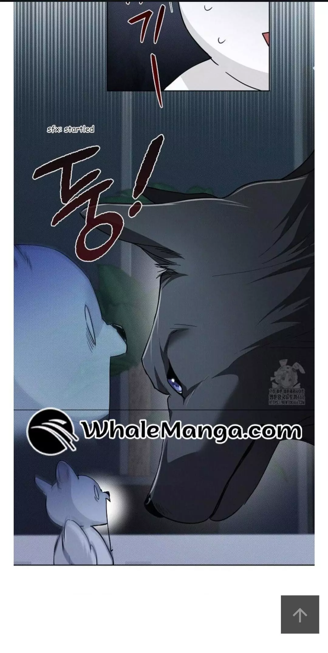 Don’t Mess With The Puppy! - Chapter 27 Page 26