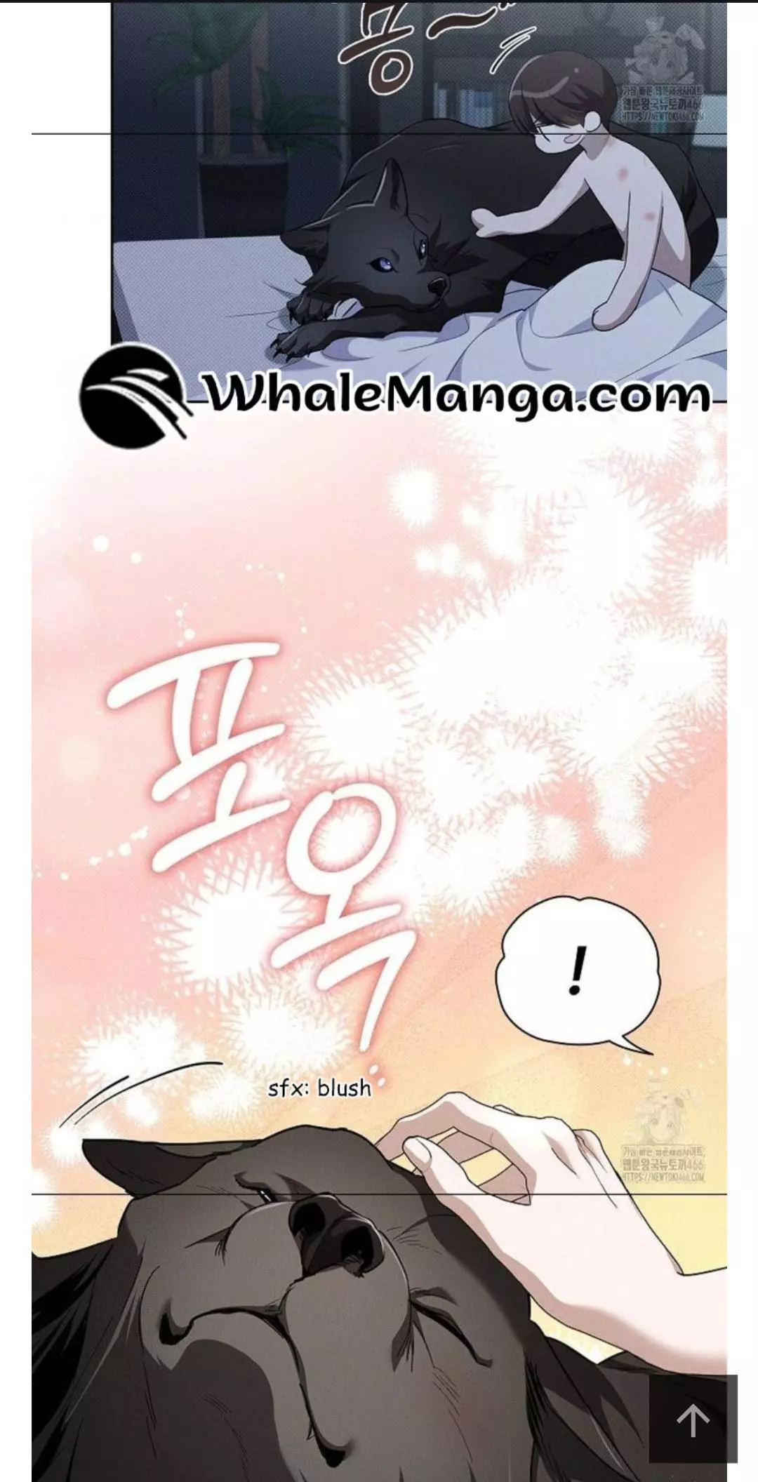 Don’t Mess With The Puppy! - Chapter 27 Page 31