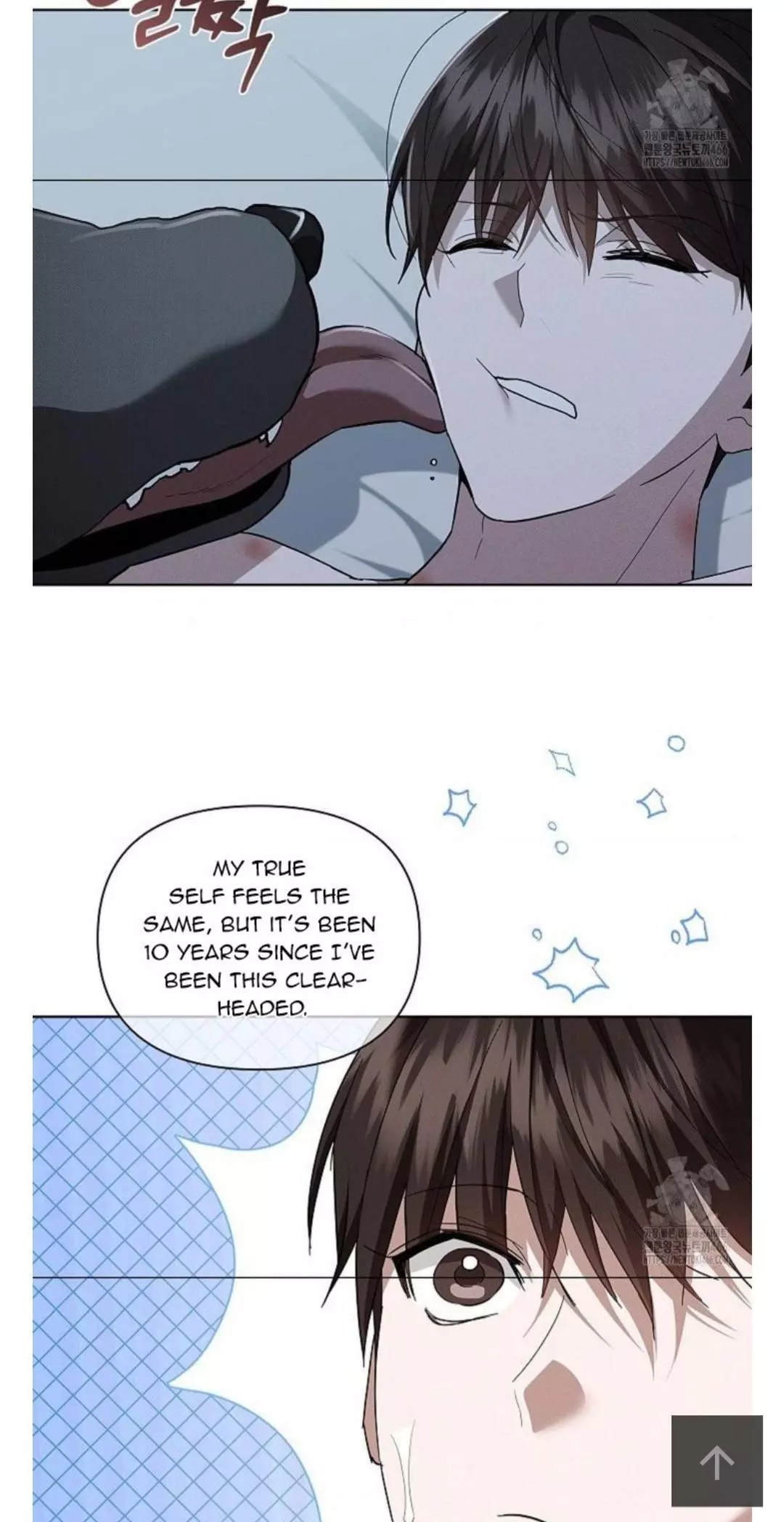 Don’t Mess With The Puppy! - Chapter 27 Page 36