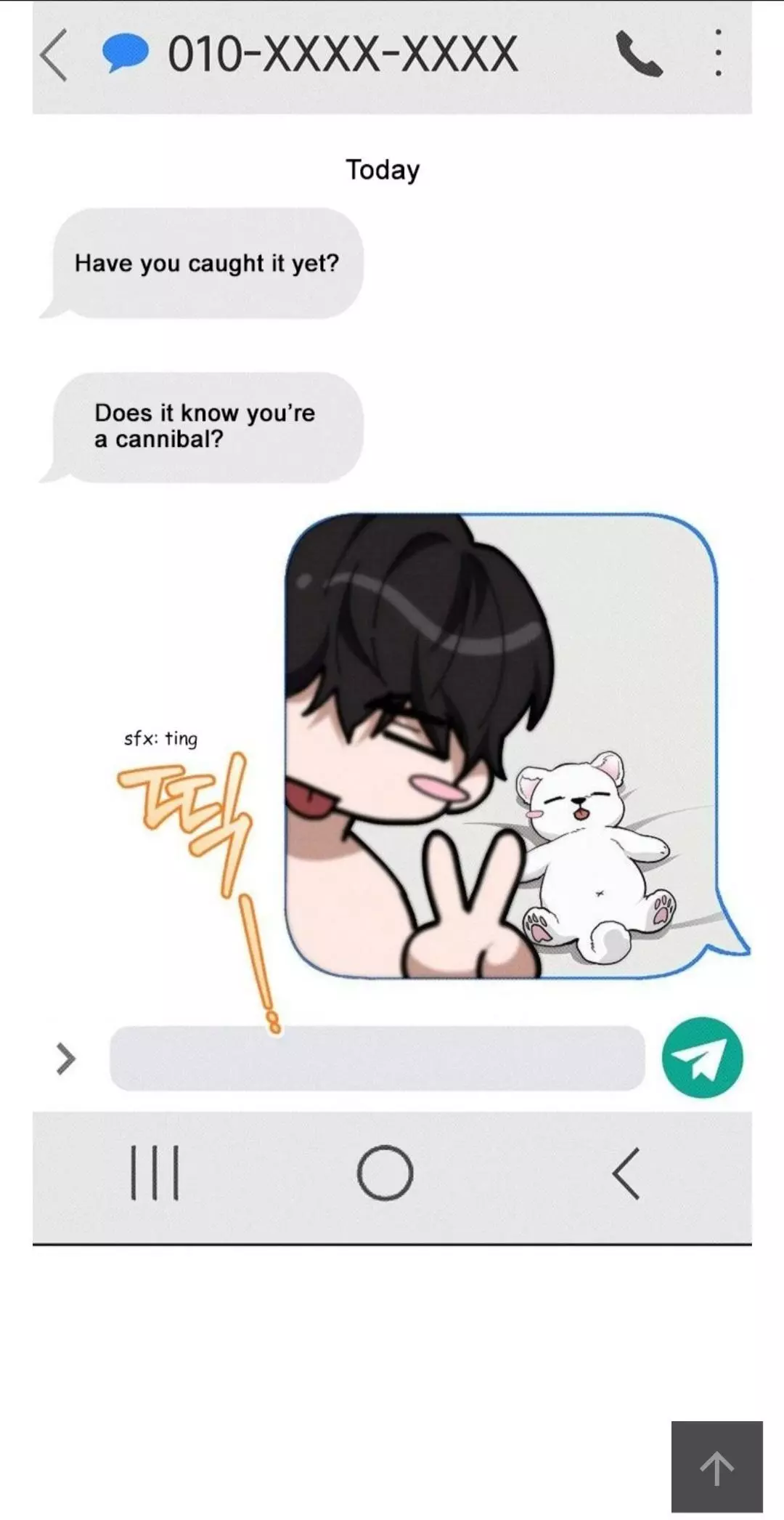 Don’t Mess With The Puppy! - Chapter 27 Page 4